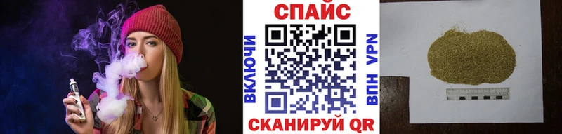 Бутират вода  Невель 