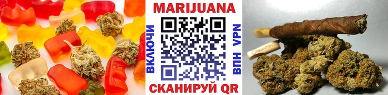 что такое гидра как войти Печенье с ТГК конопля Невель