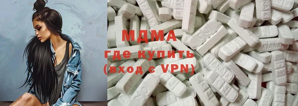 mdpv Богородск