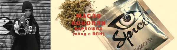 mdpv Богородск
