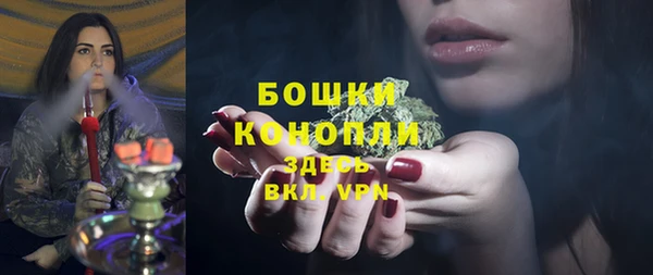 кокаин перу Богородицк