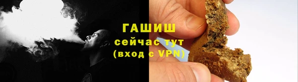 mdpv Богородск