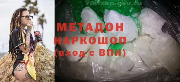 mdpv Богородск