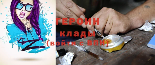mdpv Богородск