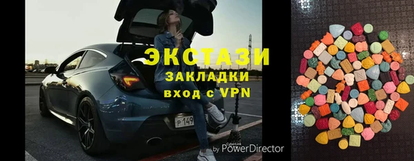 mdpv Богородск