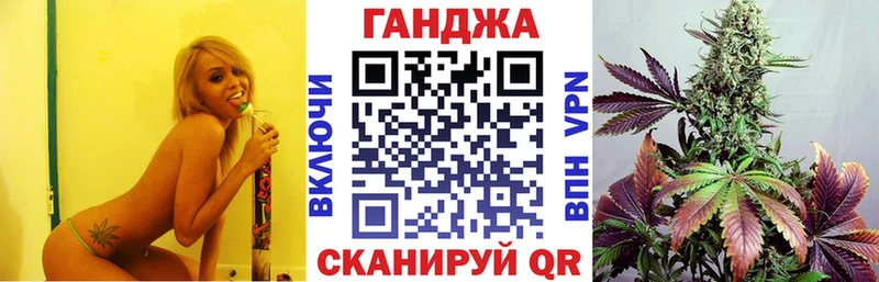 магазин  наркотиков  МЕГА как зайти  Каннабис ГИДРОПОН  Невель 